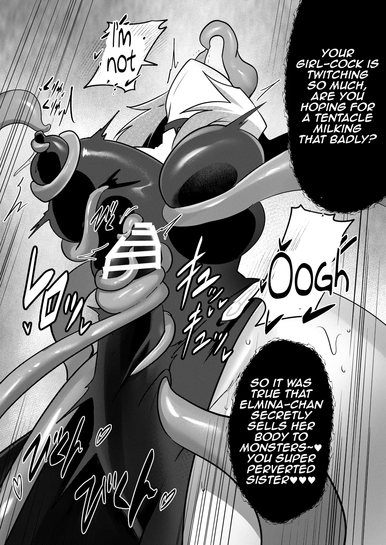 Manga Page 56