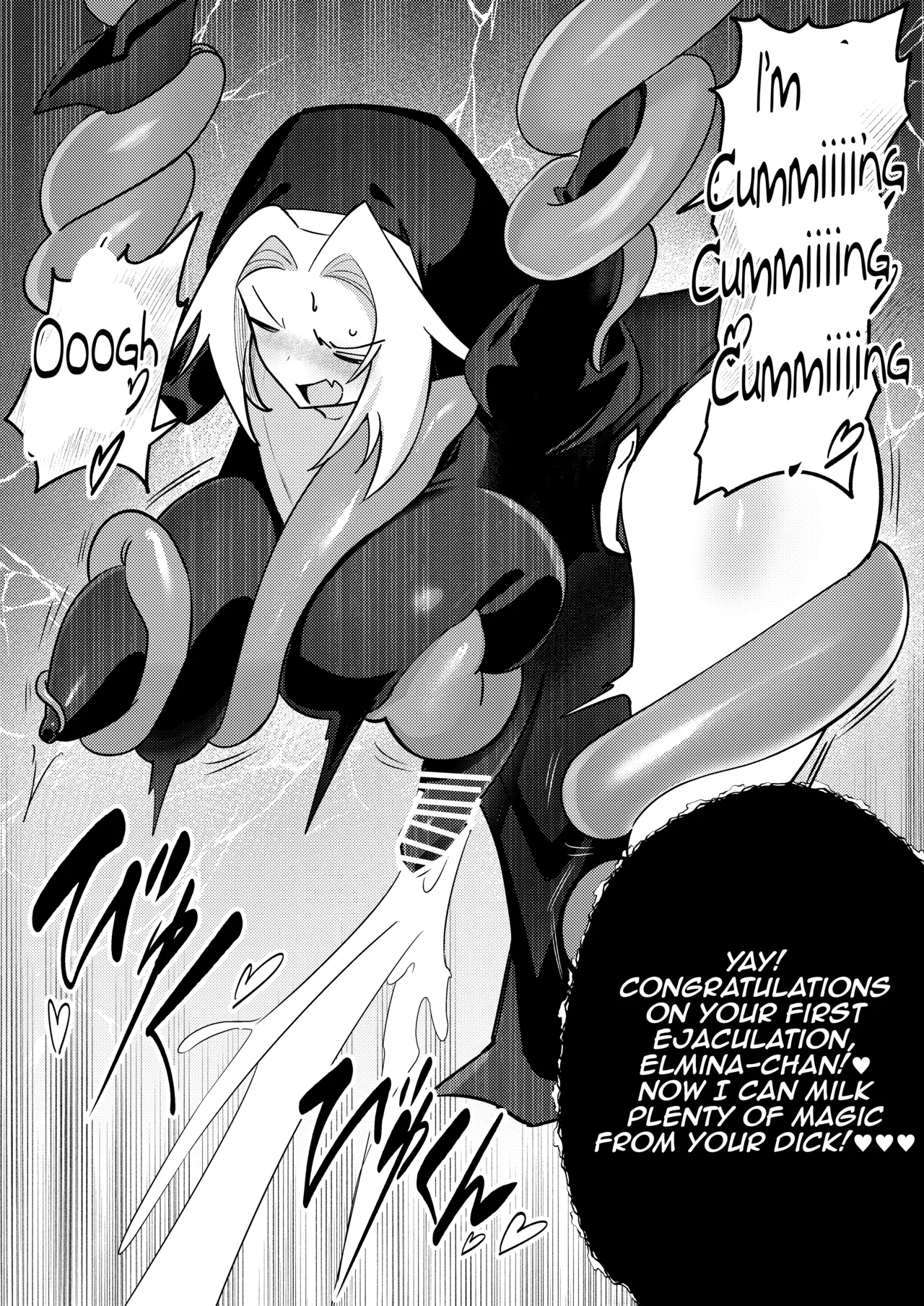 Manga Page 57