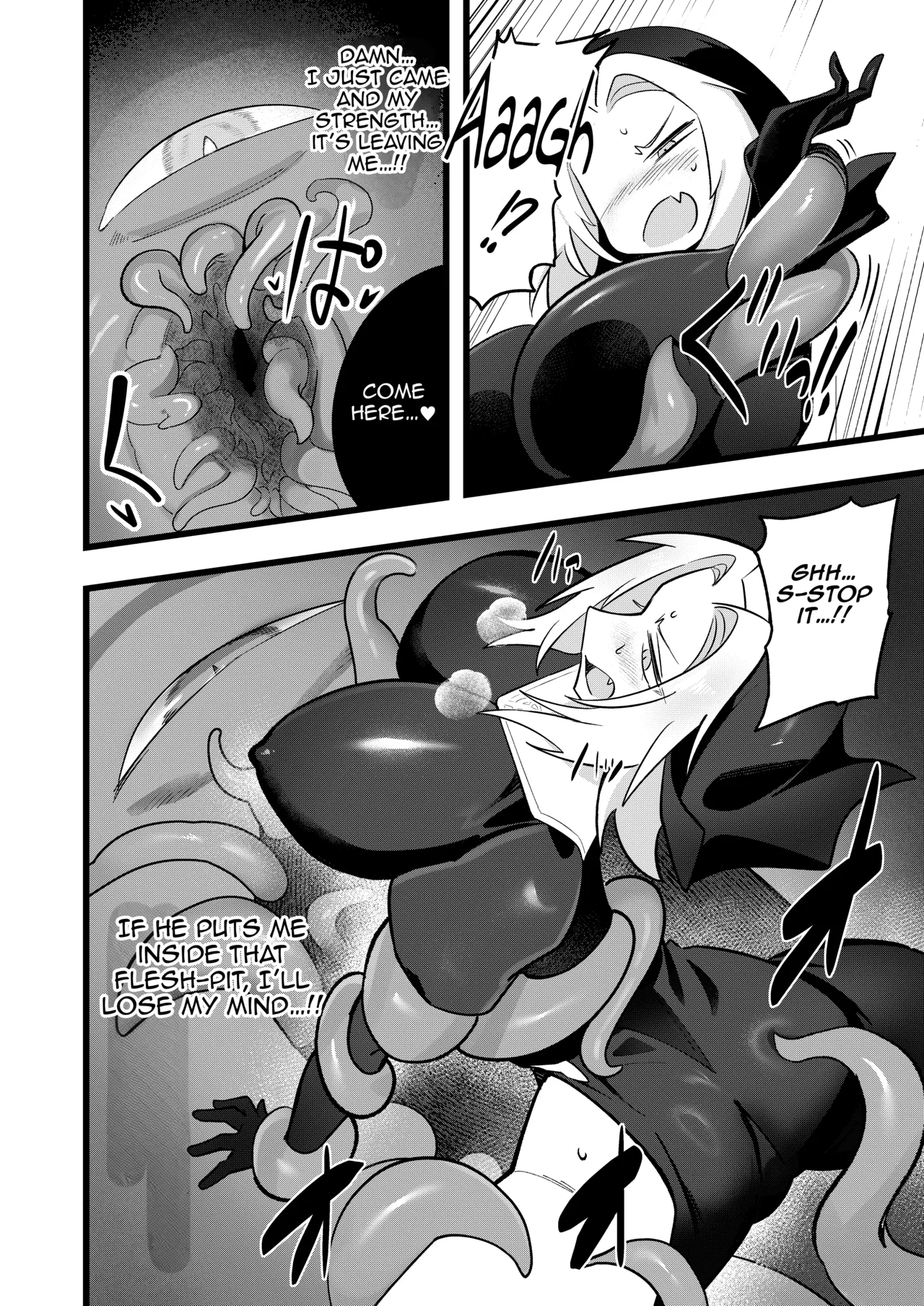 Manga Page 58