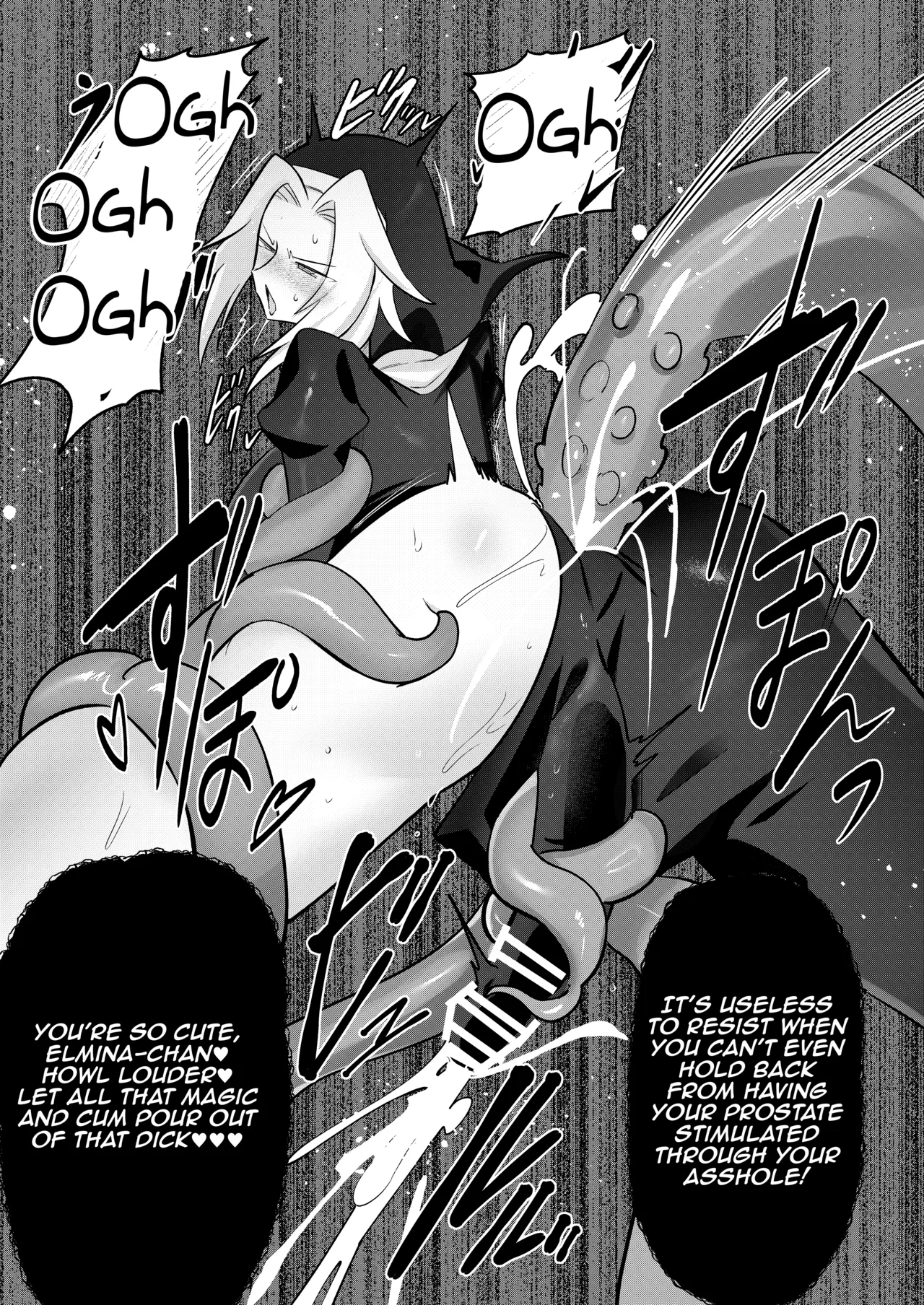 Manga Page 59