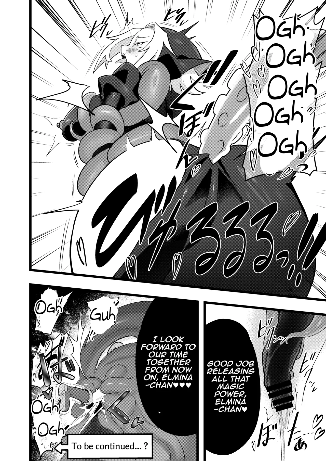 Manga Page 60