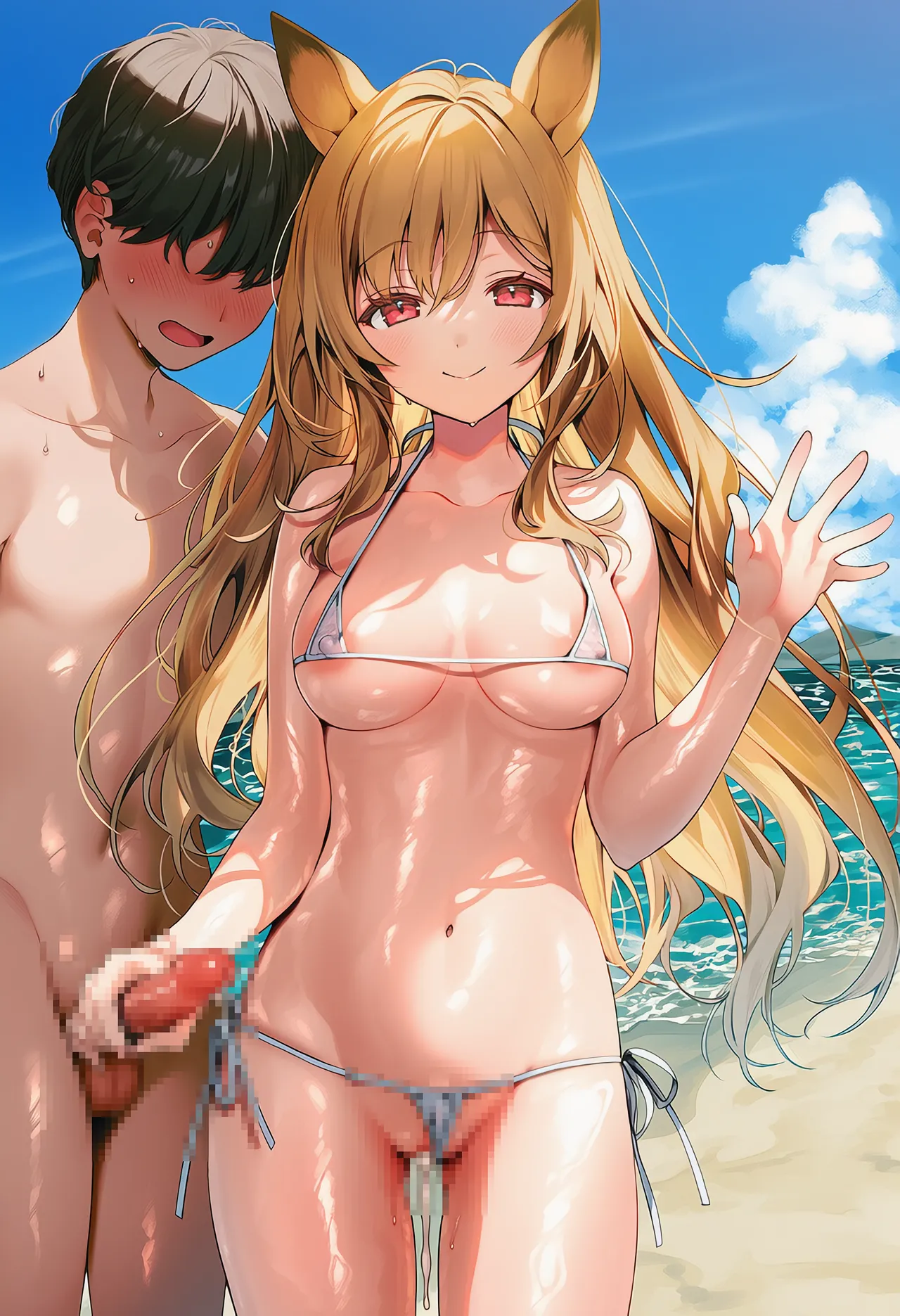 Manga Page 273