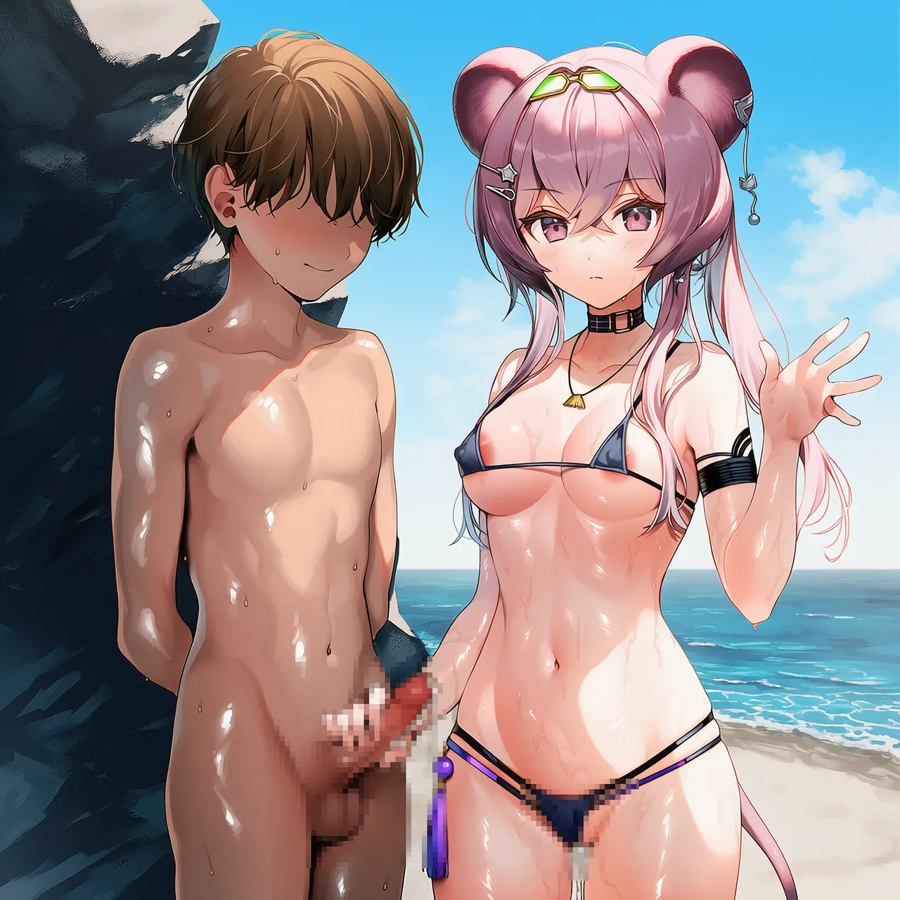 Manga Page 282