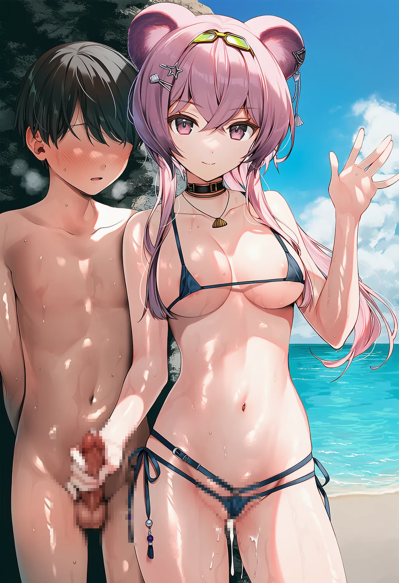 Manga Page 283