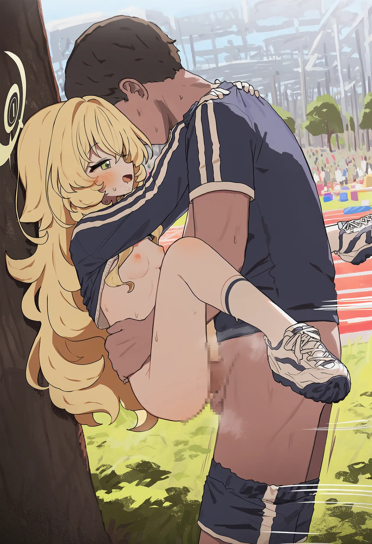 Manga Page 537