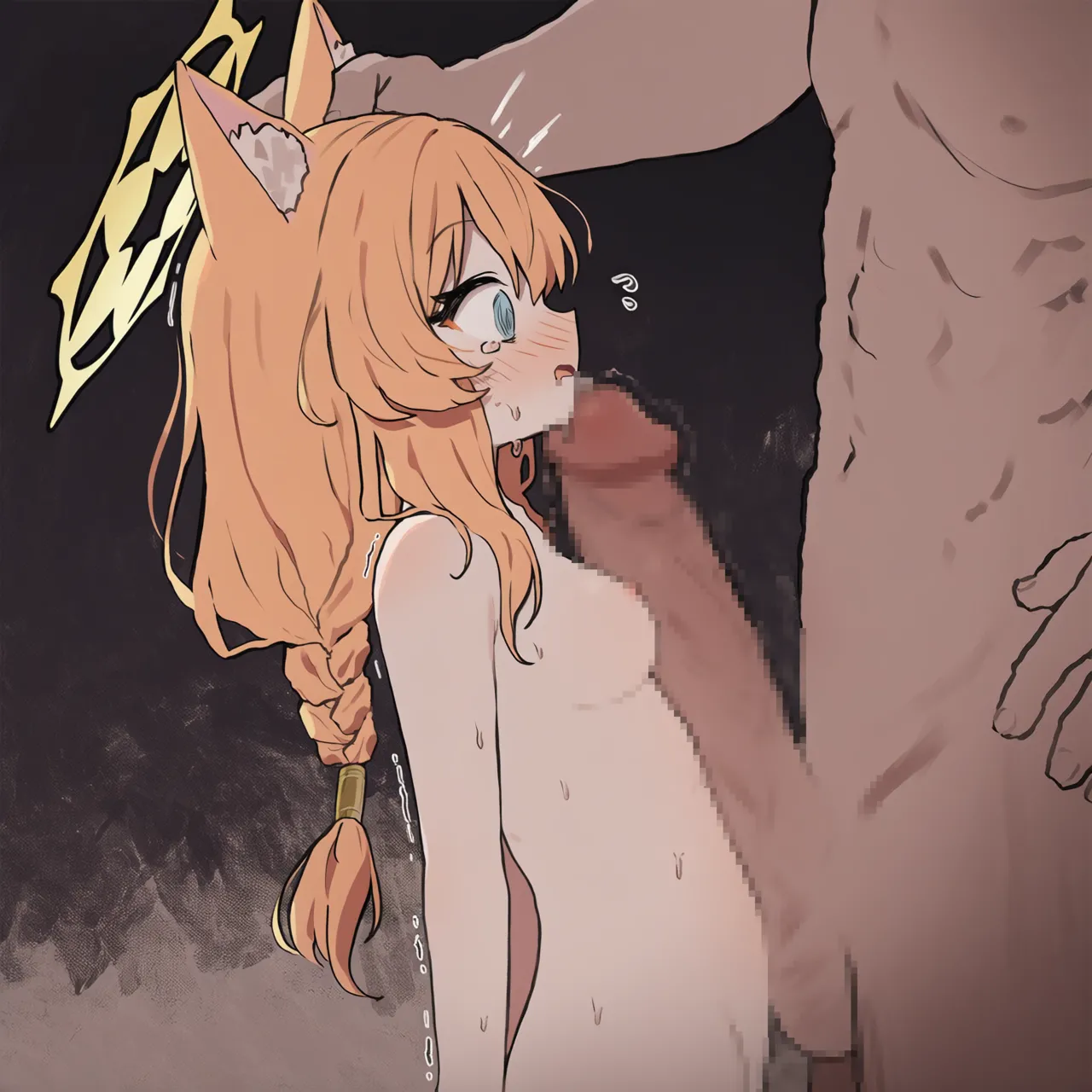 Manga Page 543