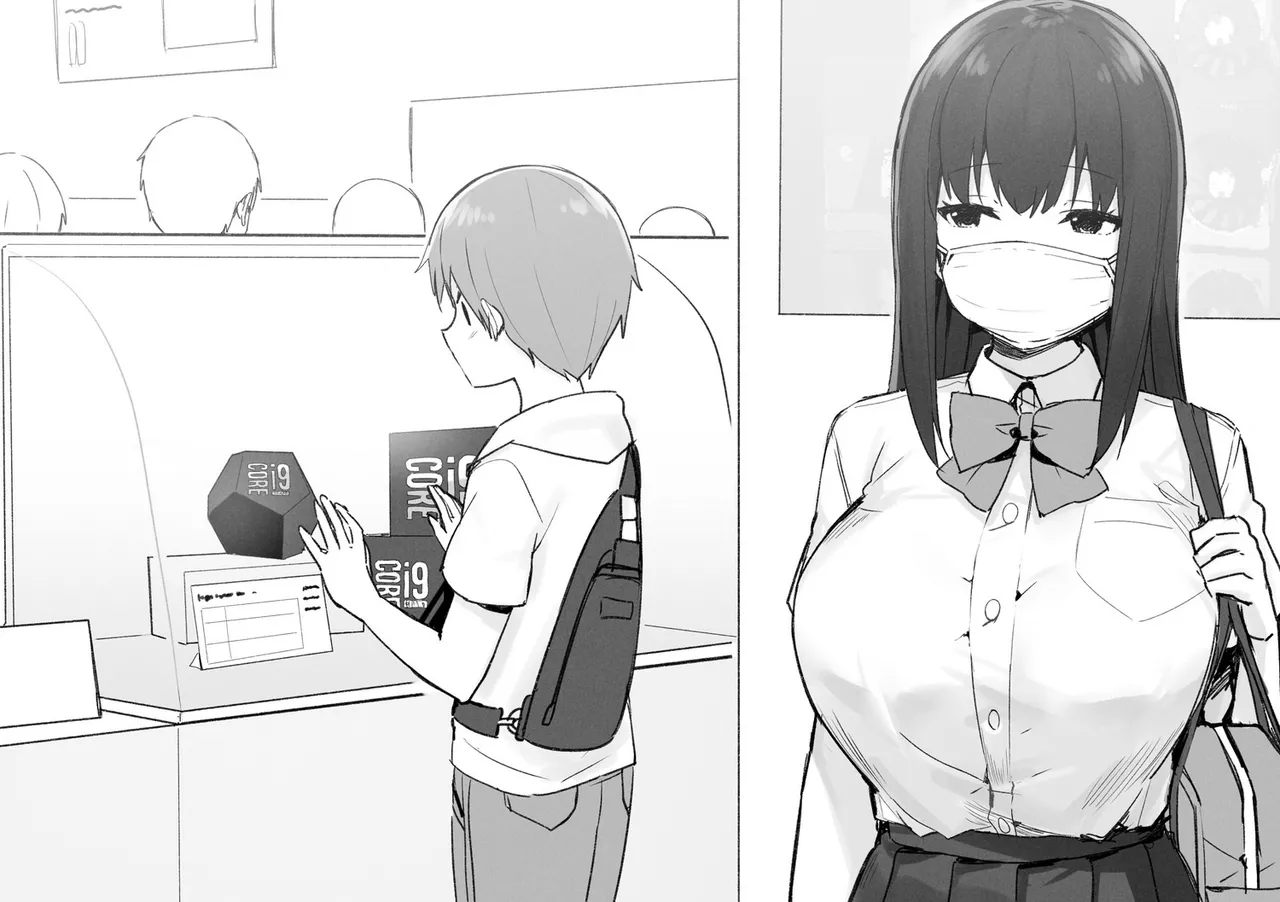Manga Page 13