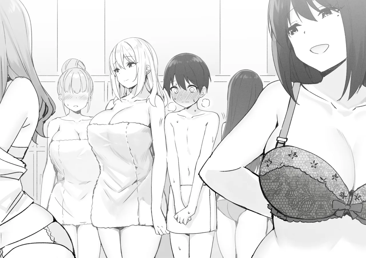Manga Page 38