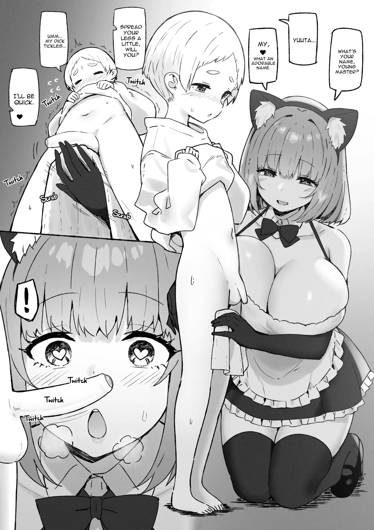 Manga Page 291