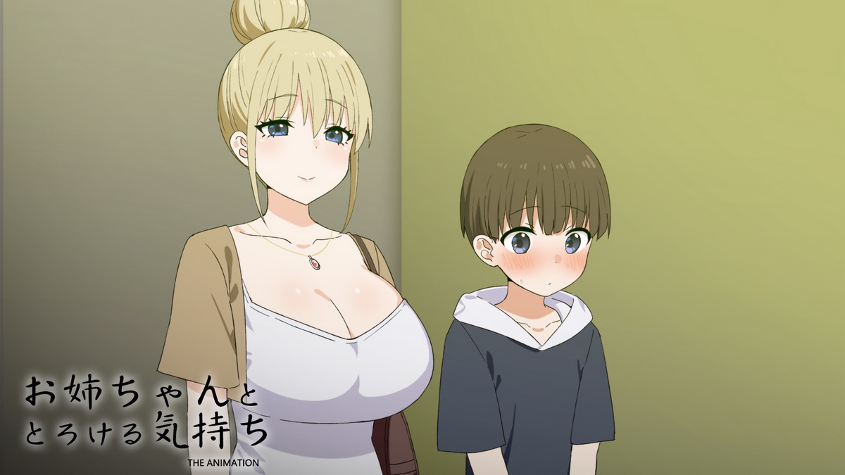 Manga Page 314