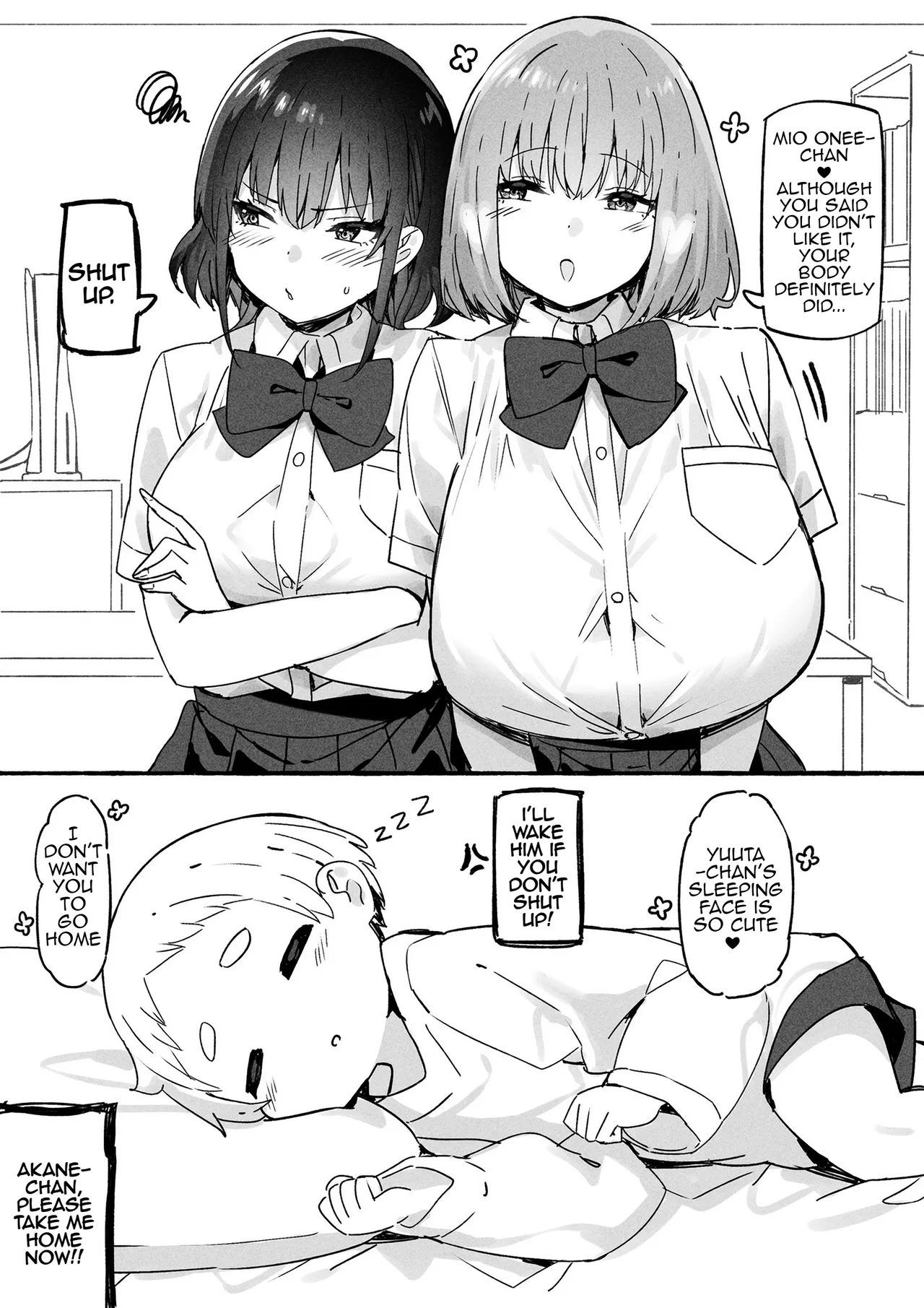 Manga Page 548
