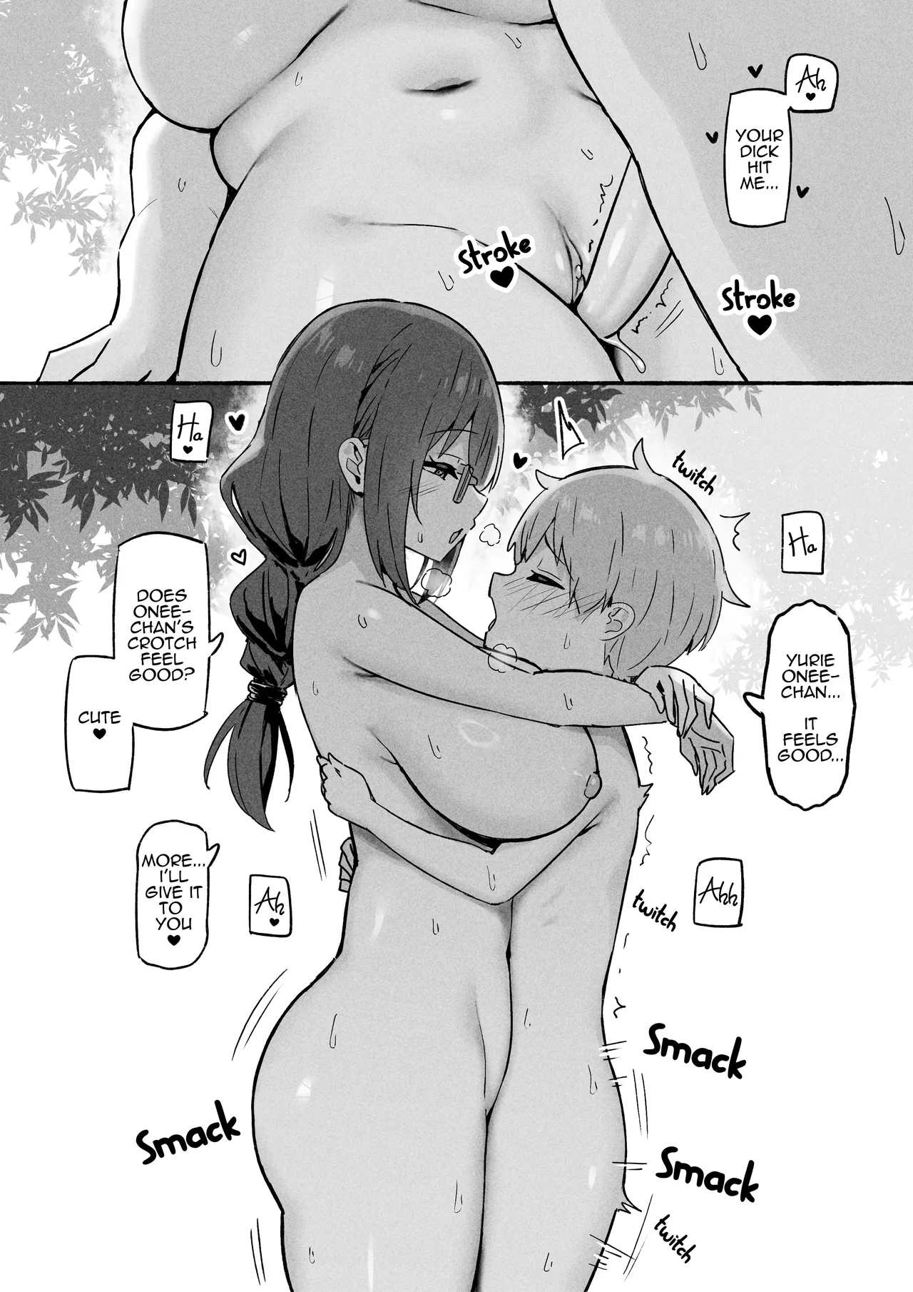 Manga Page 571