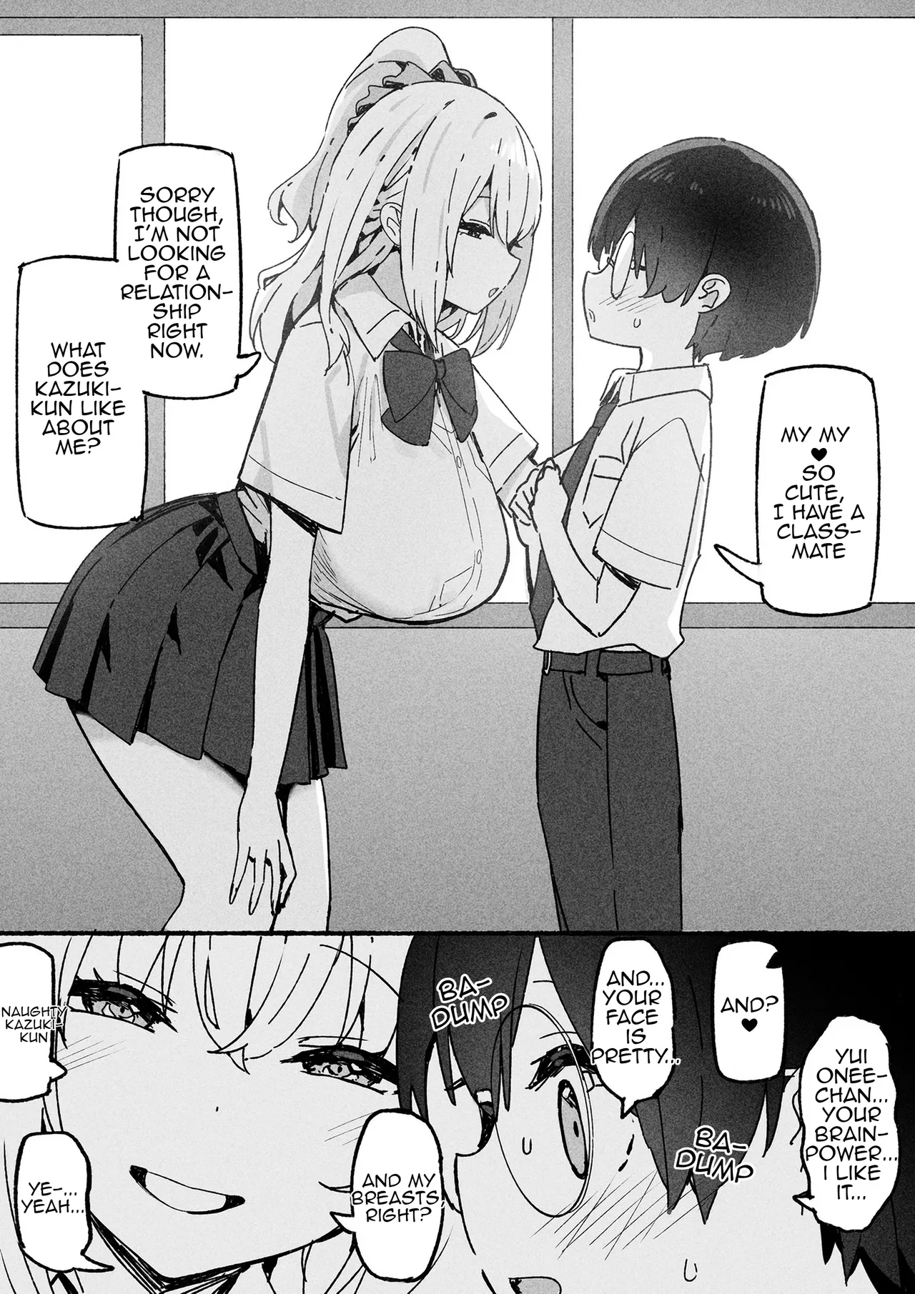 Manga Page 583