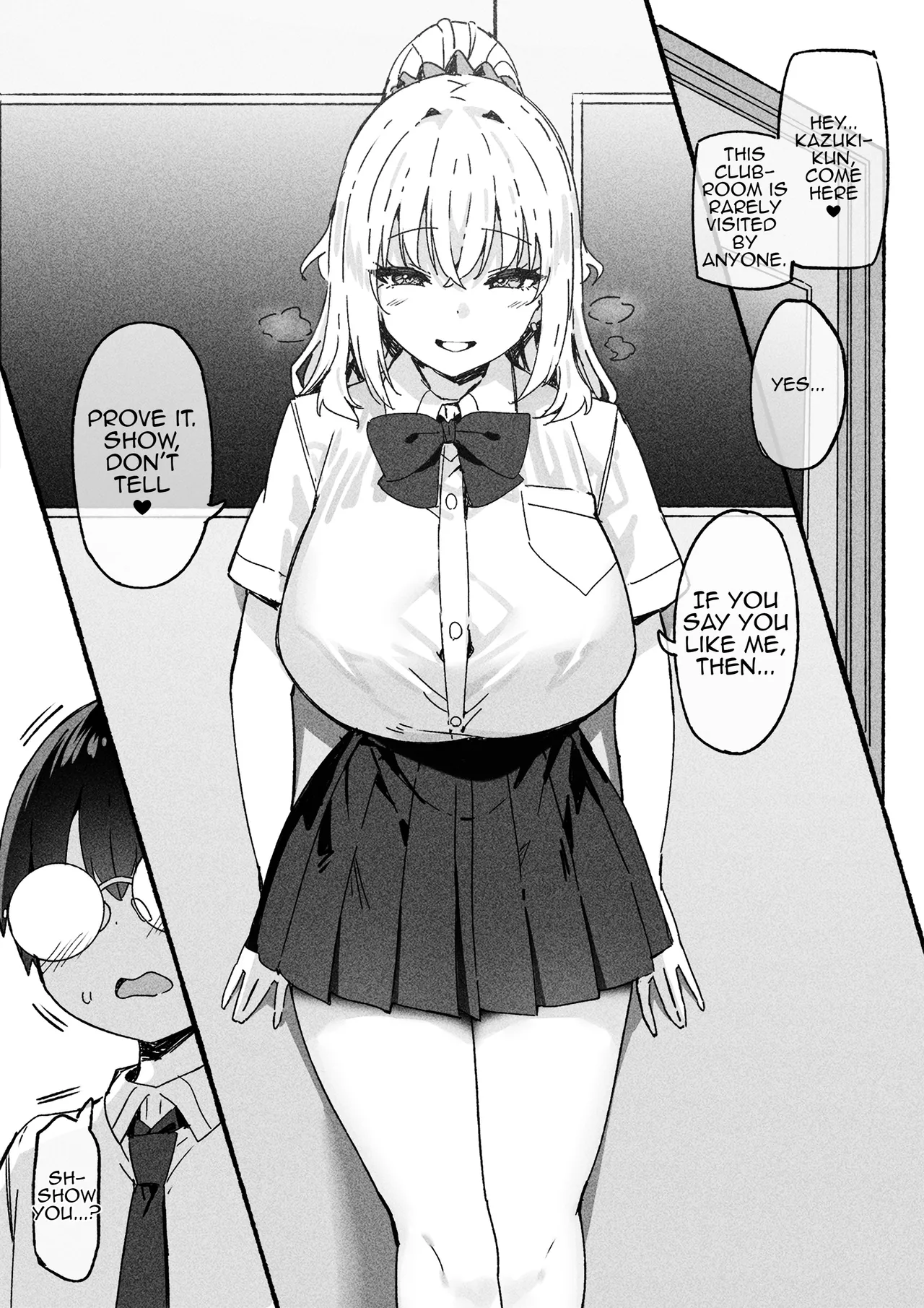 Manga Page 585