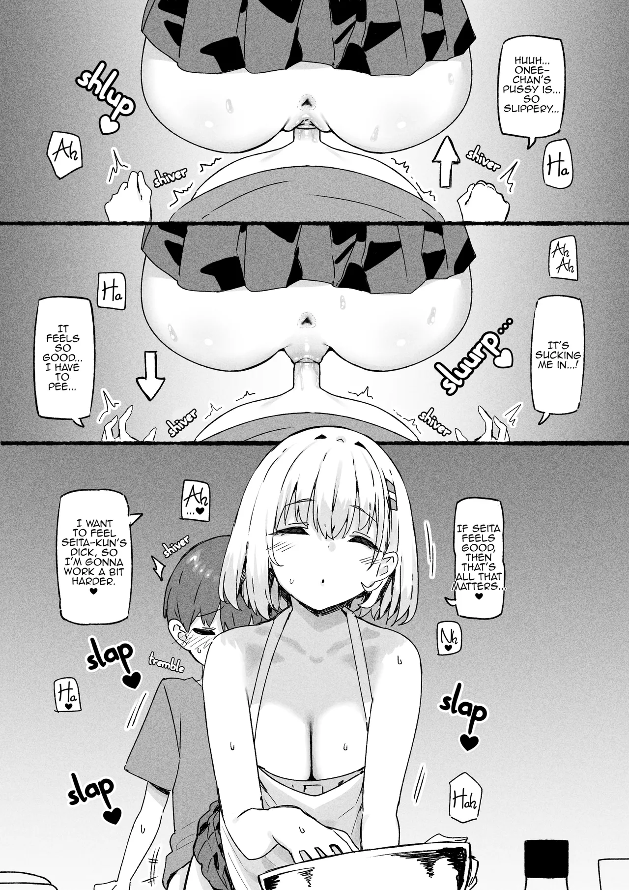 Manga Page 739