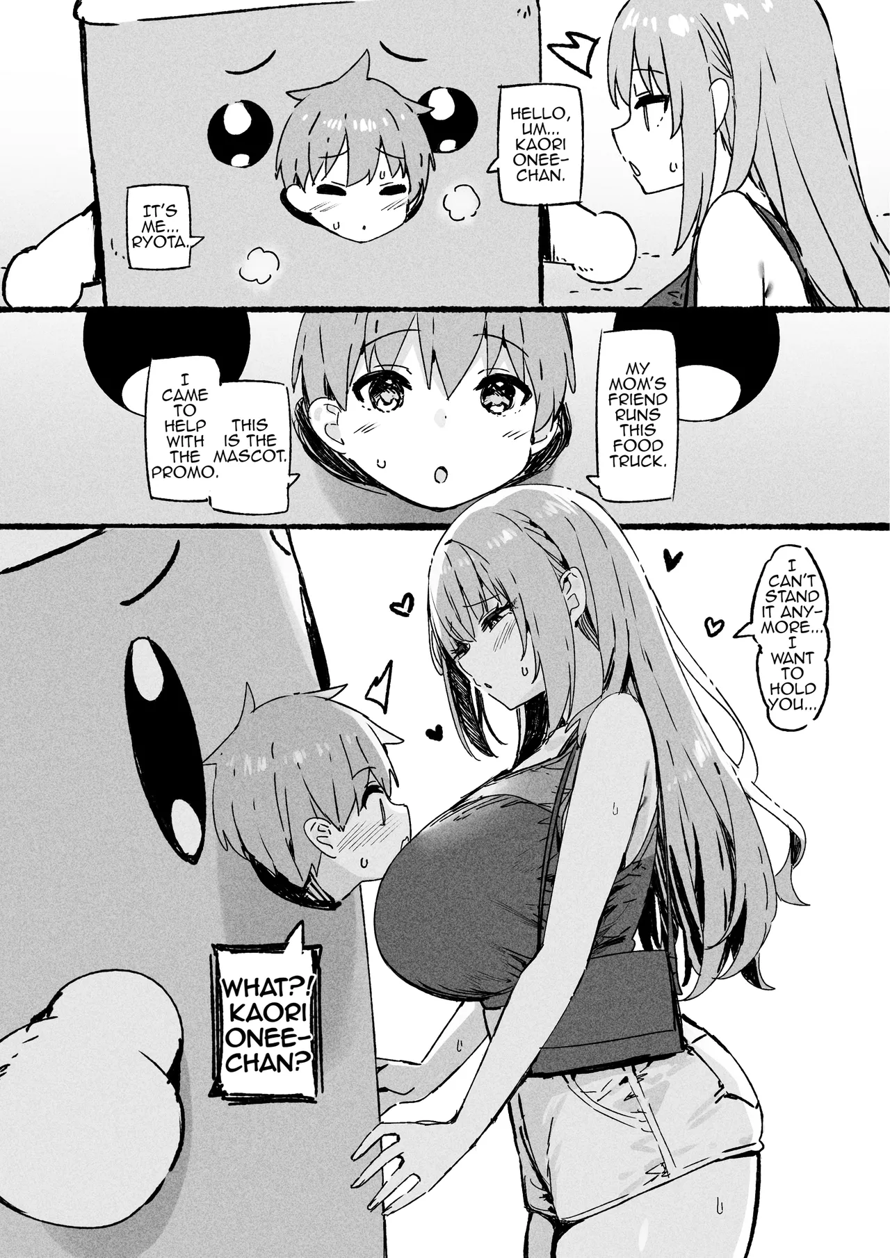 Manga Page 770