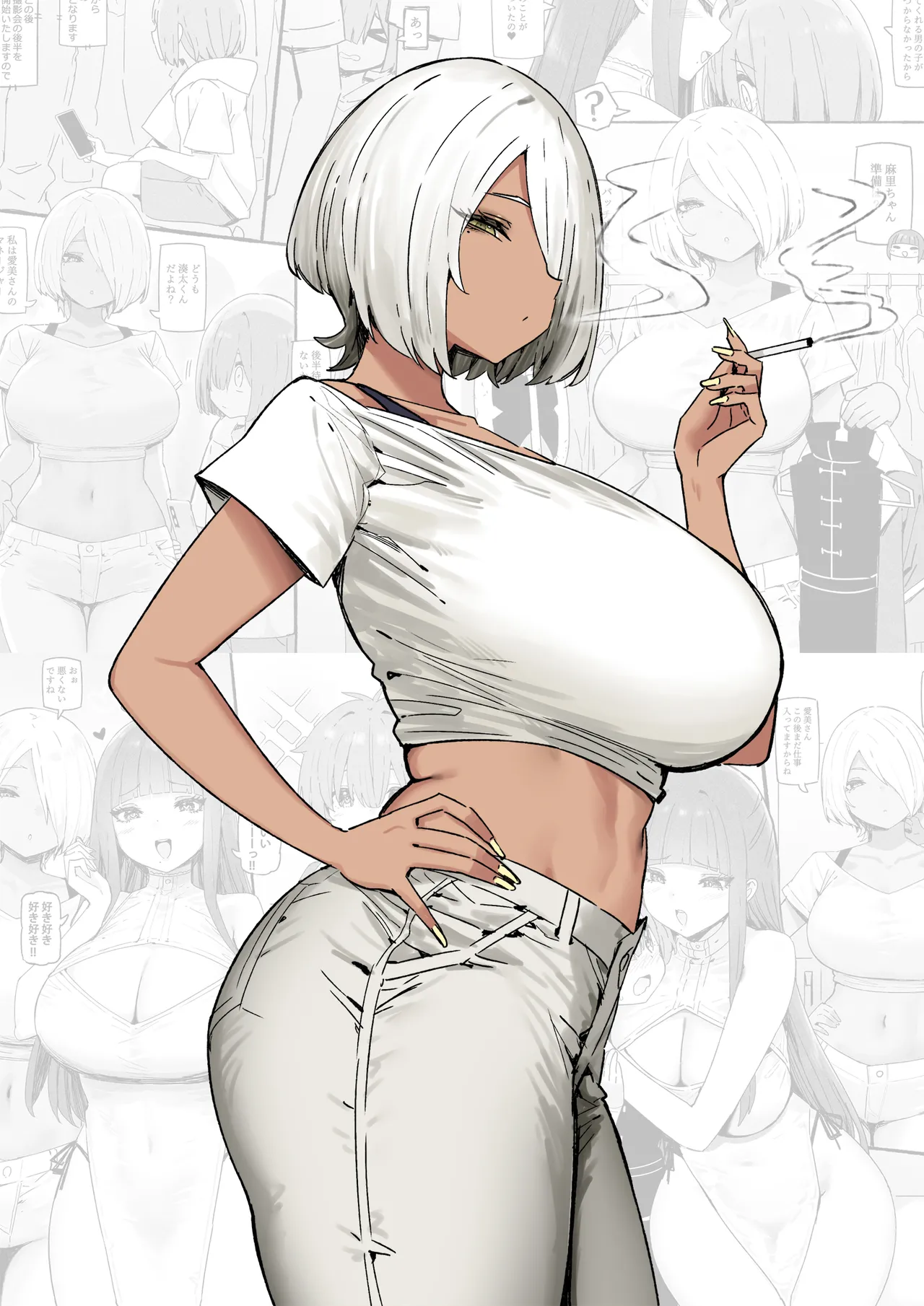 Manga Page 775