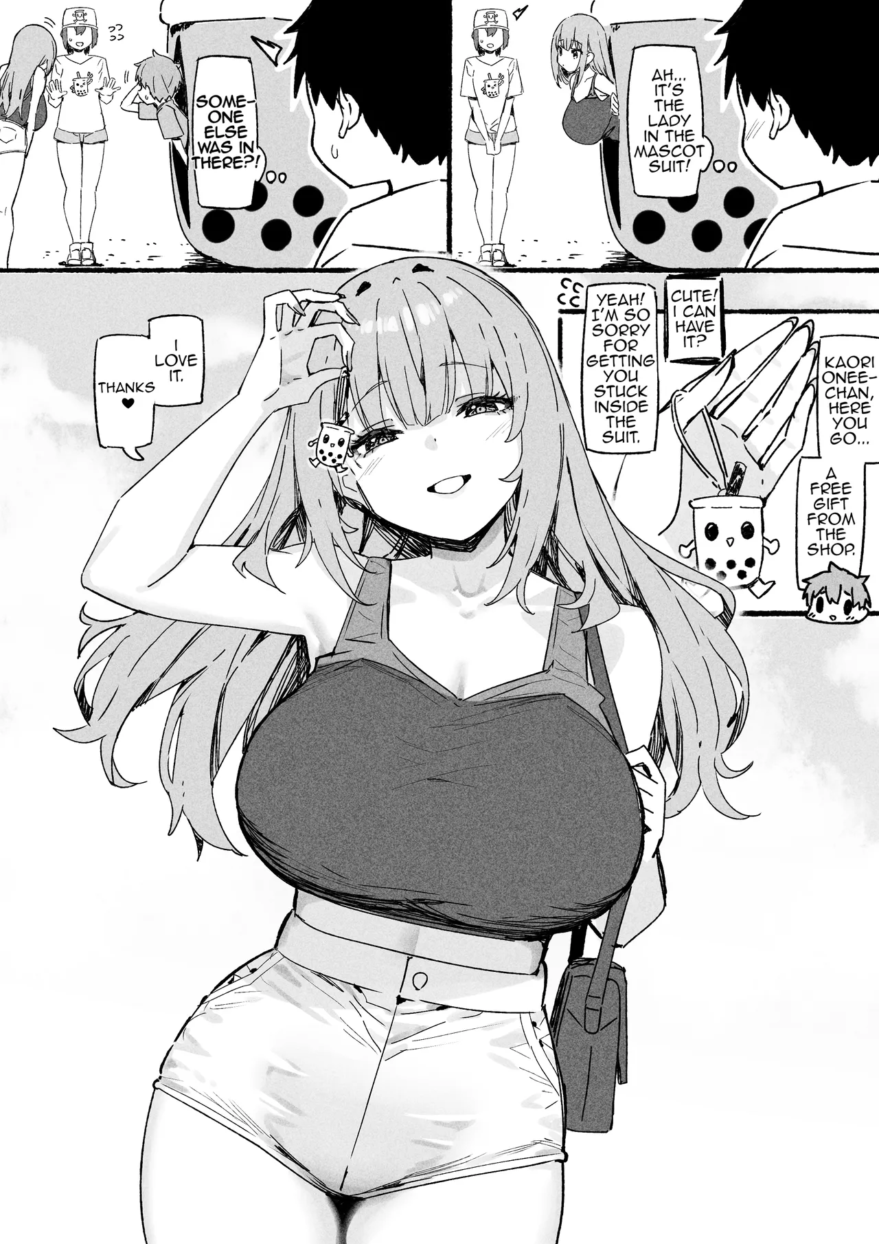 Manga Page 812