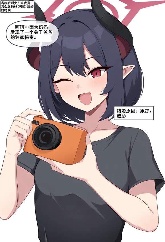 Manga Page 47