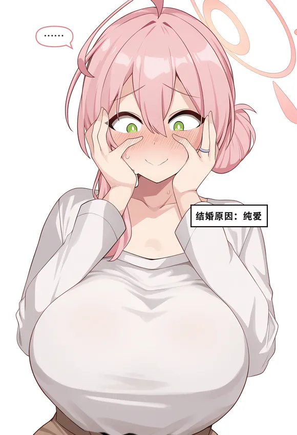 Manga Page 59