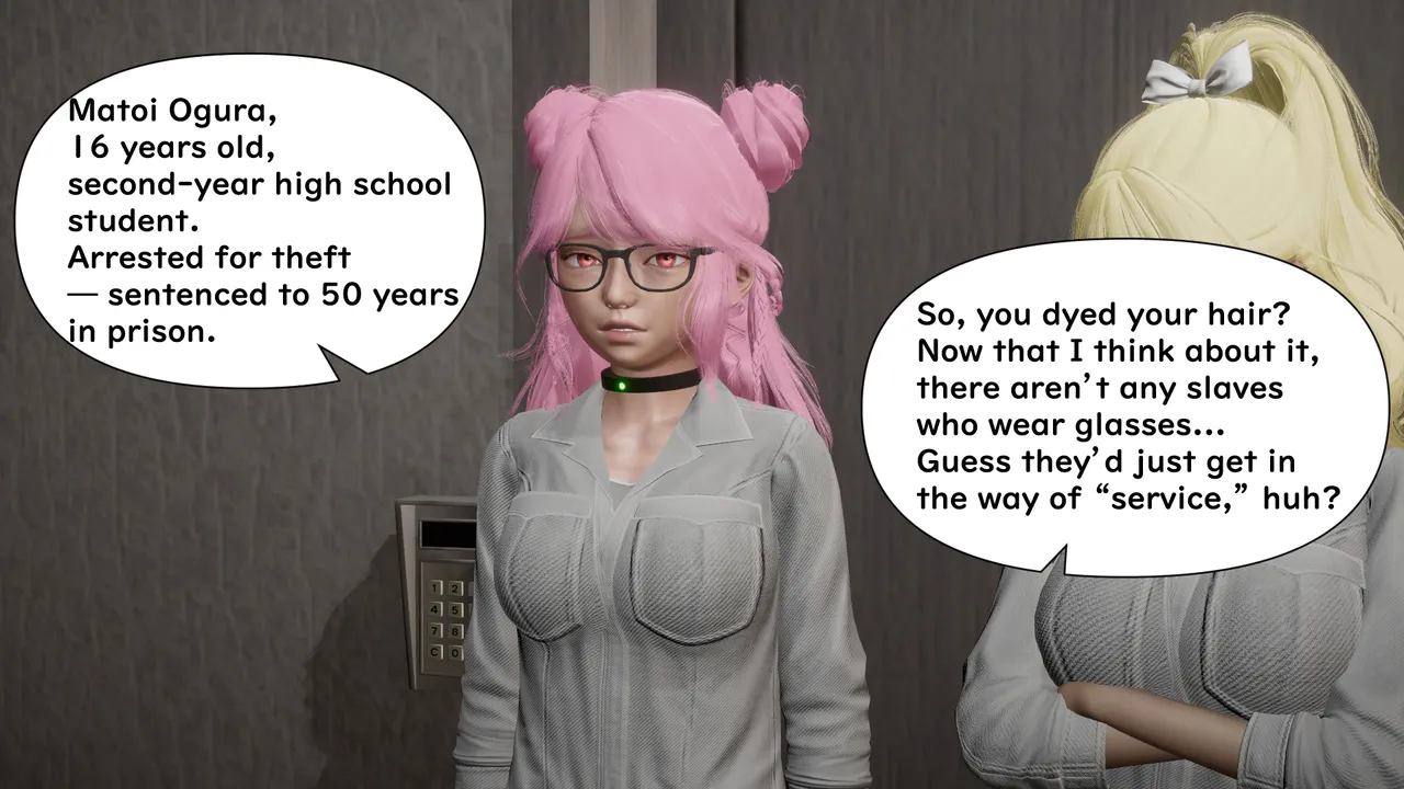 Manga Page 221