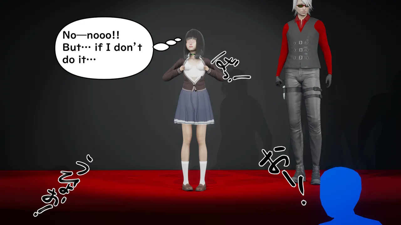 Manga Page 391