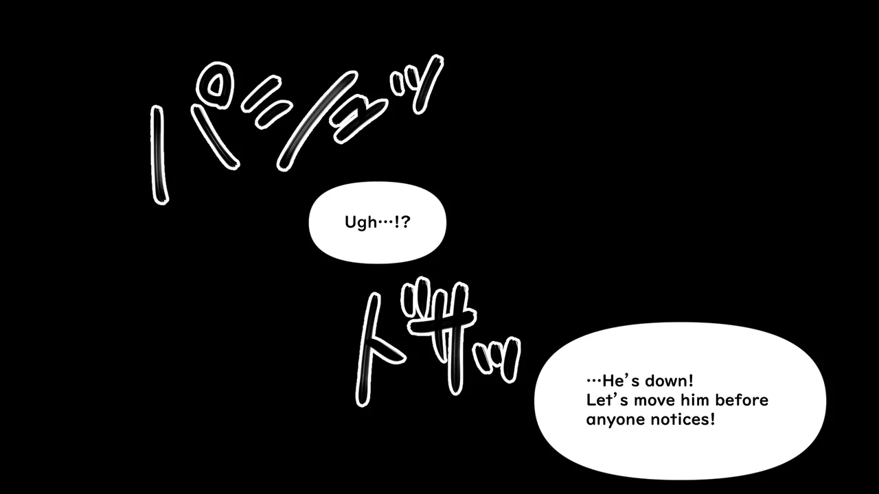 Manga Page 595