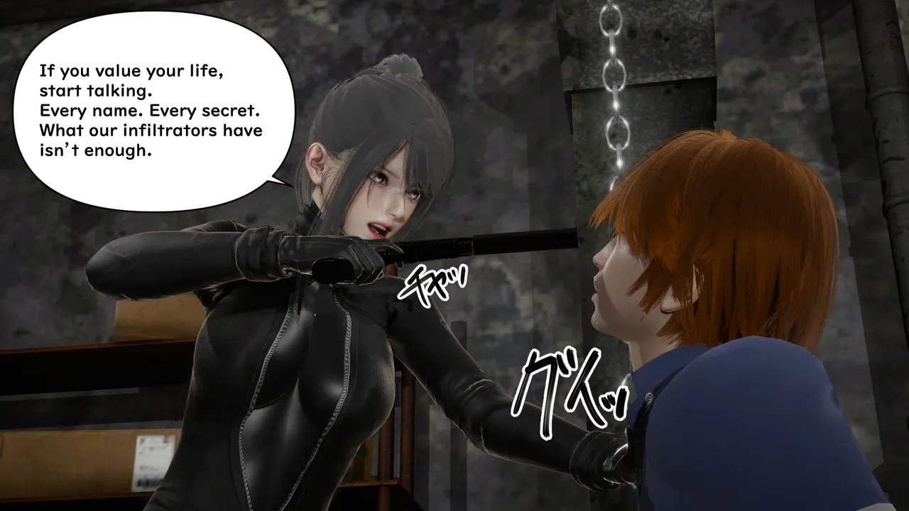 Manga Page 602