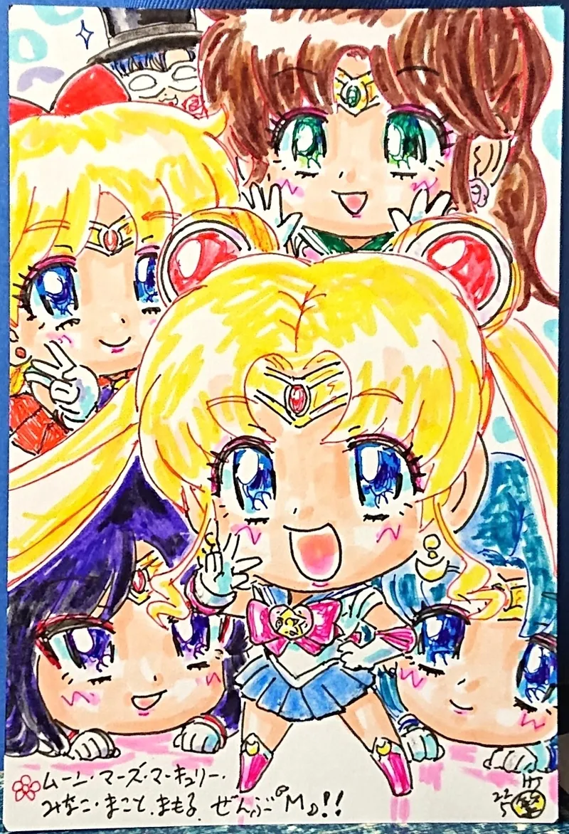 Manga Page 93