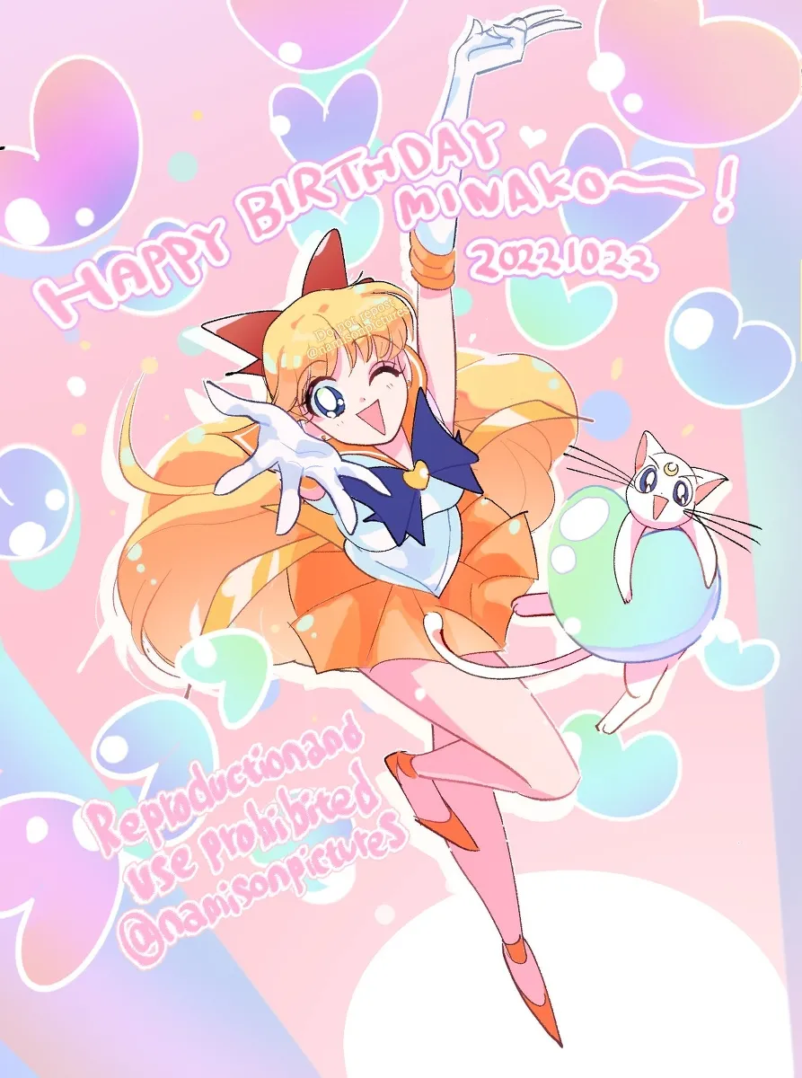 Manga Page 129