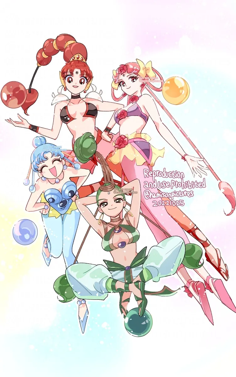 Manga Page 130