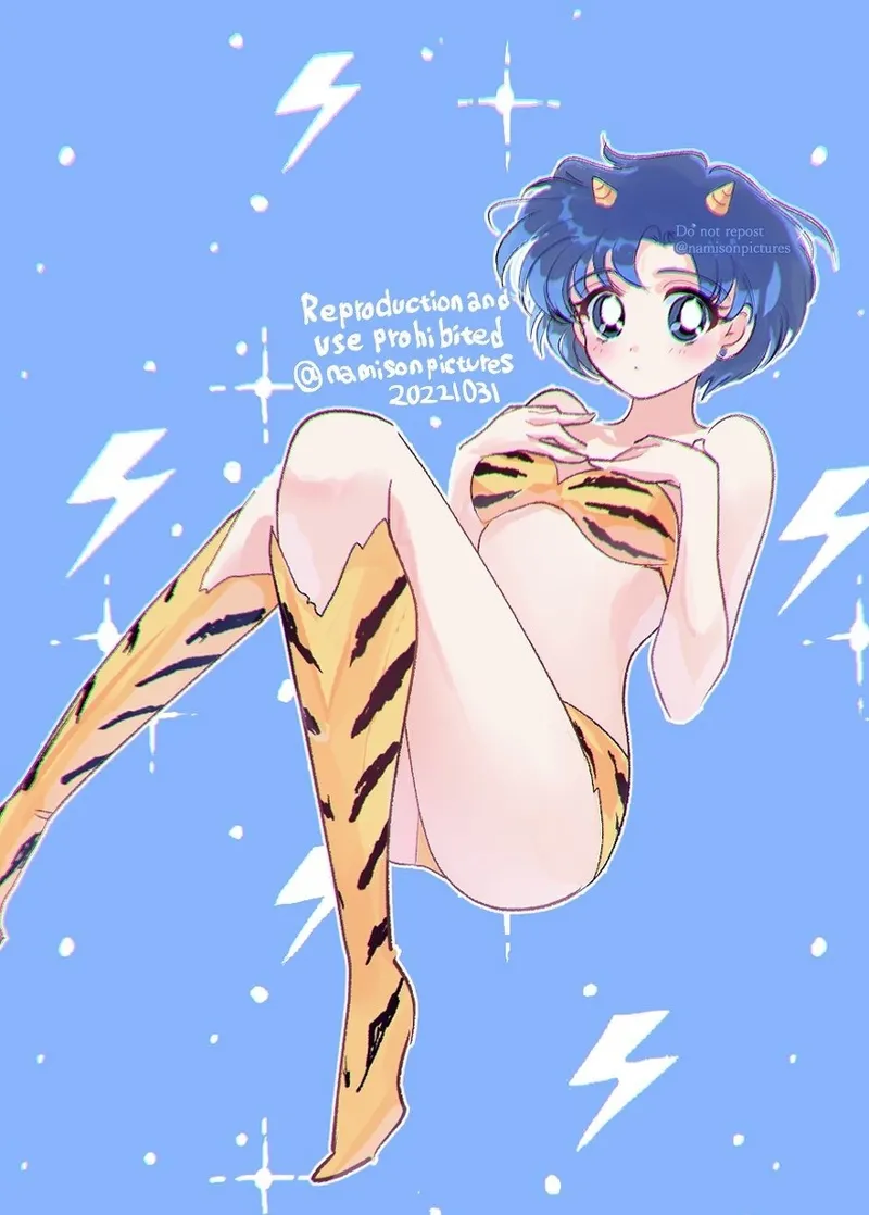 Manga Page 132