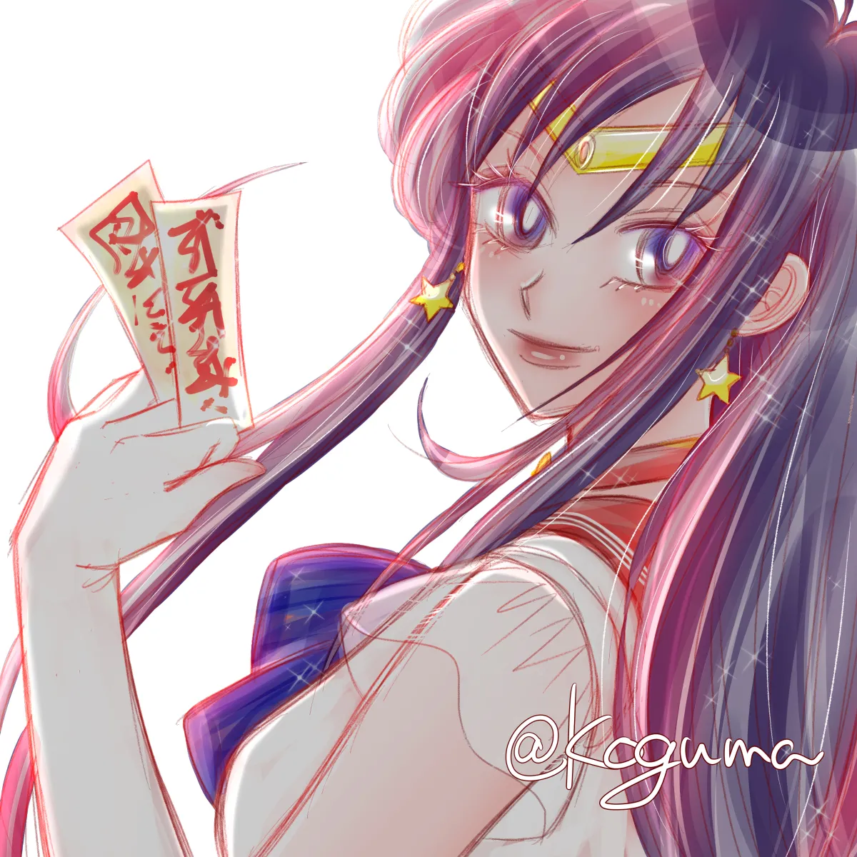 Manga Page 140