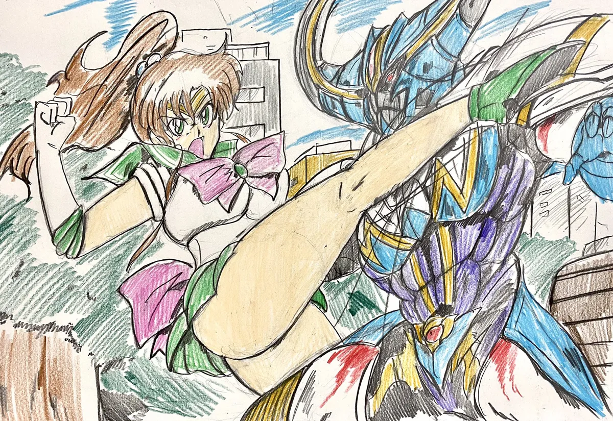 Manga Page 206