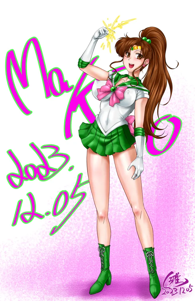 Manga Page 213