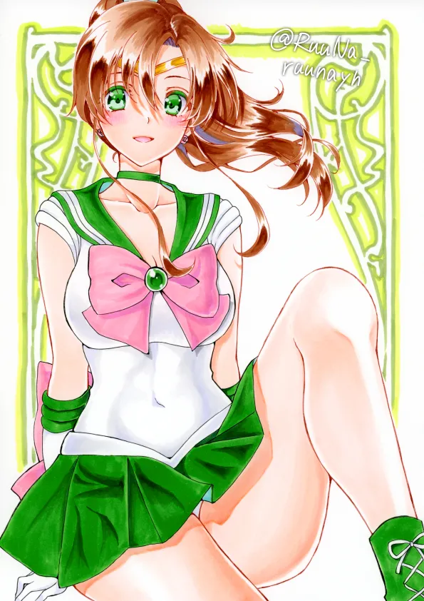 Manga Page 244