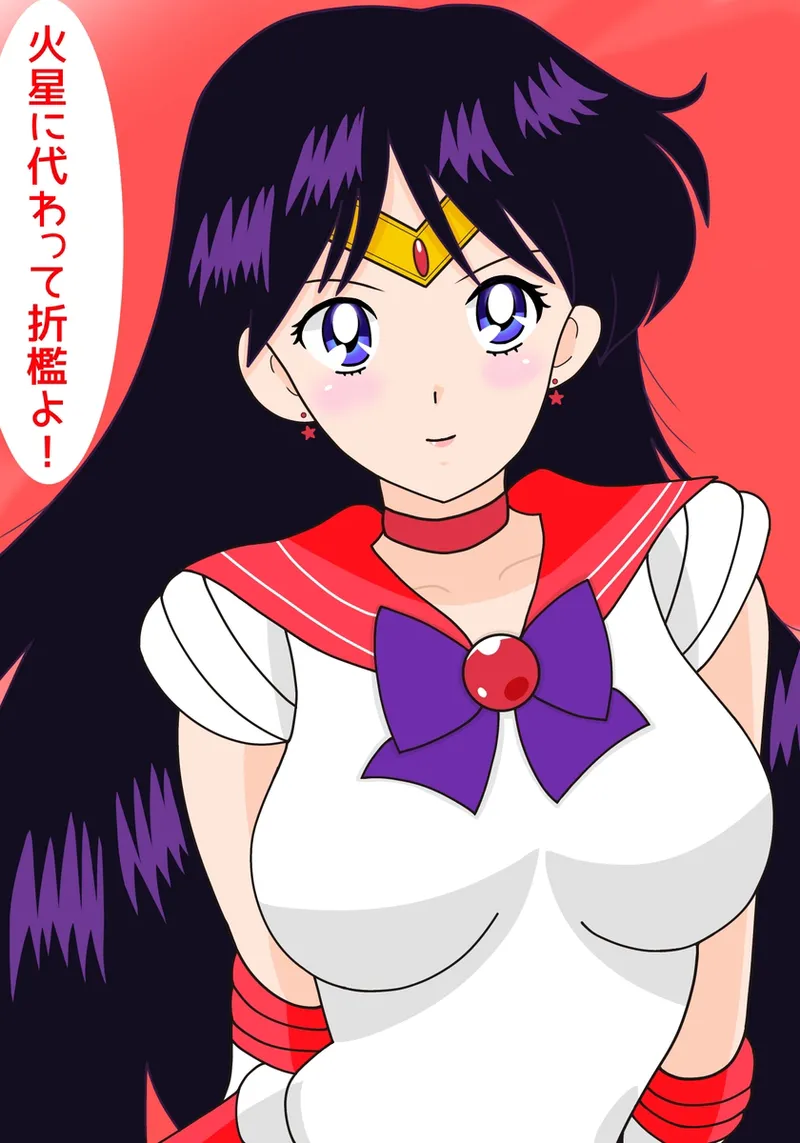 Manga Page 272