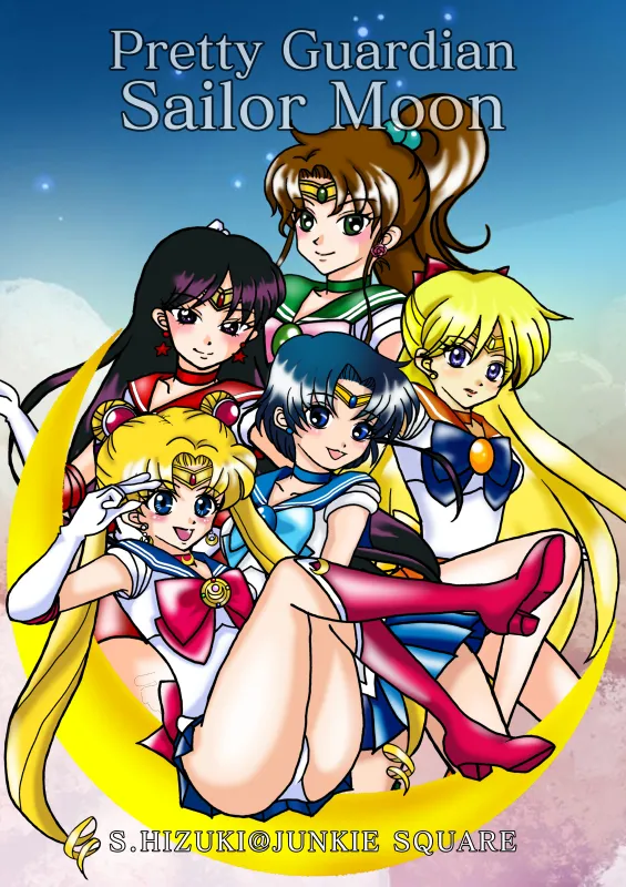 Manga Page 353