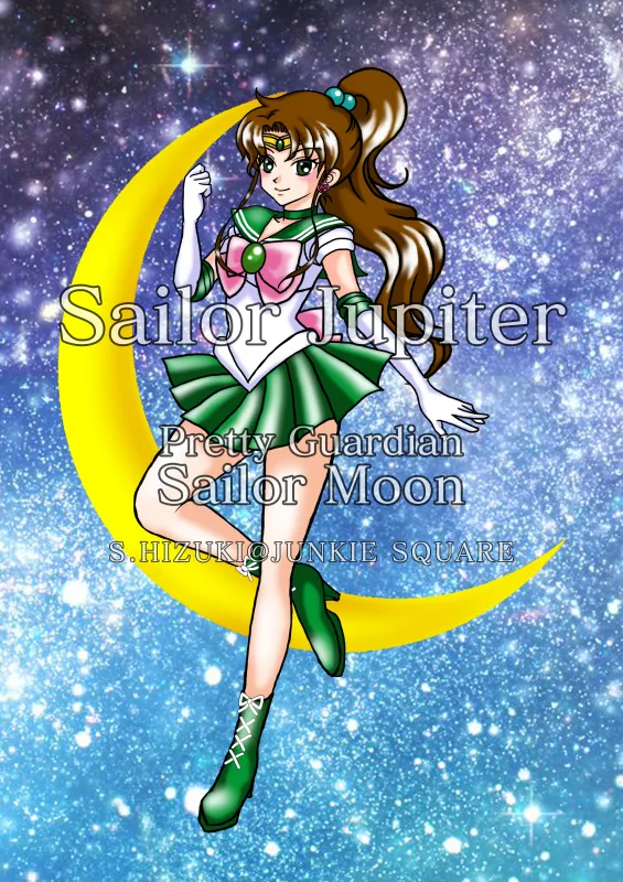 Manga Page 357