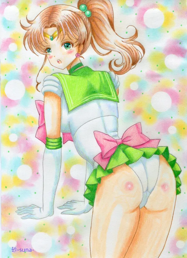 Manga Page 373
