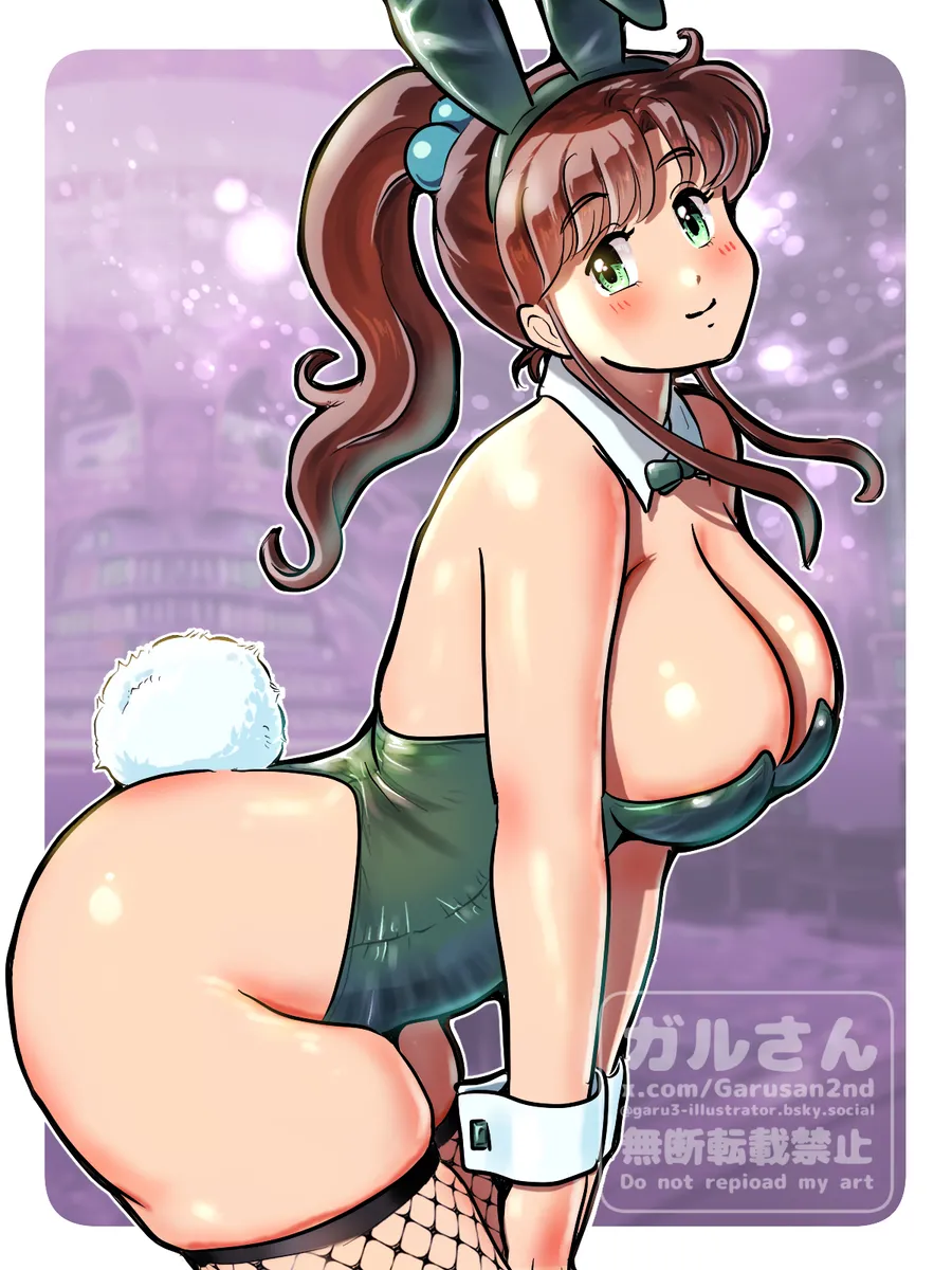 Manga Page 381