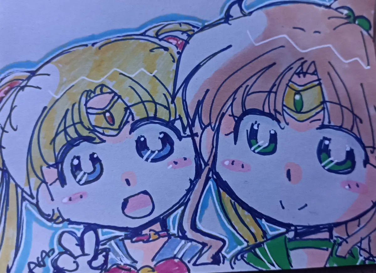 Manga Page 388