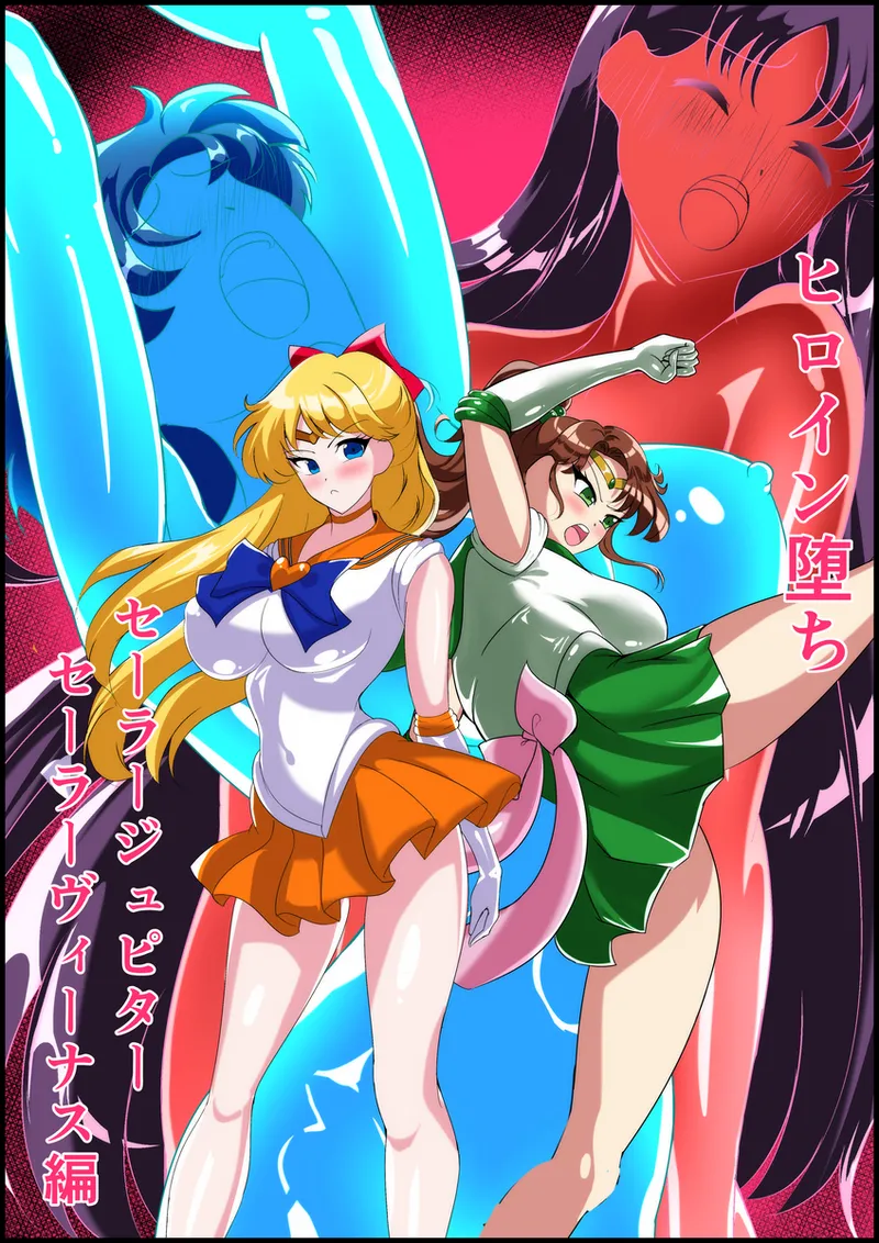 Manga Page 424
