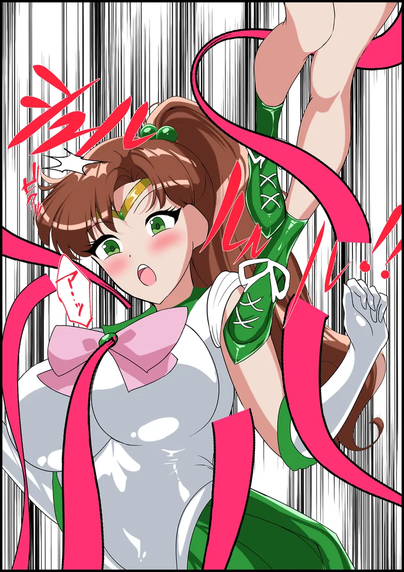 Manga Page 427