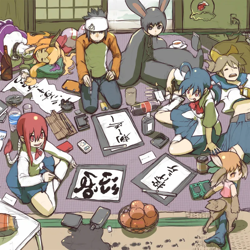 Manga Page 47