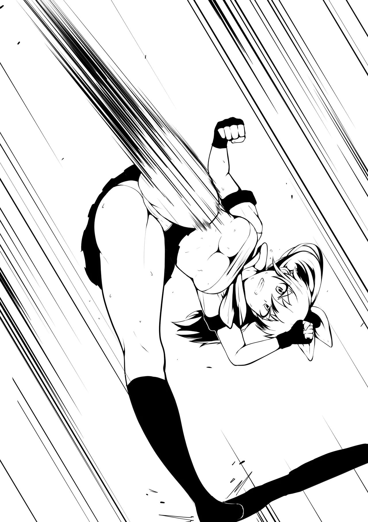 Manga Page 241
