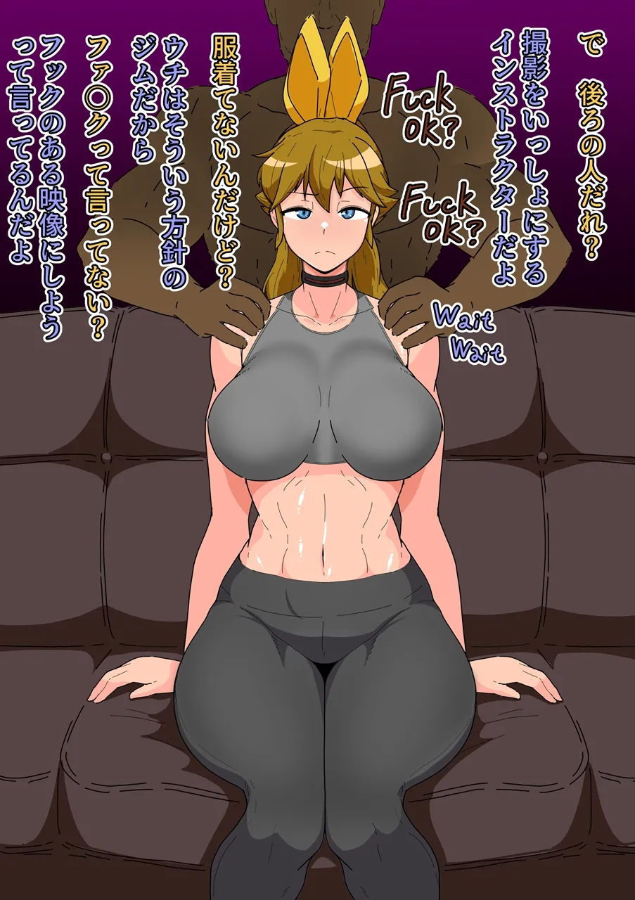 Manga Page 324