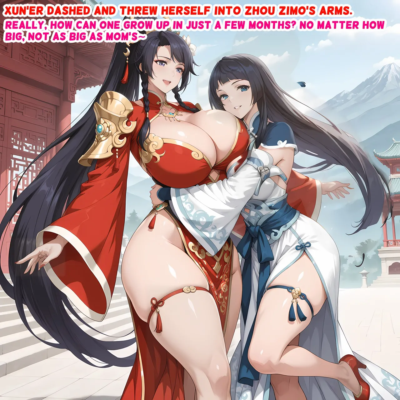 Manga Page 113