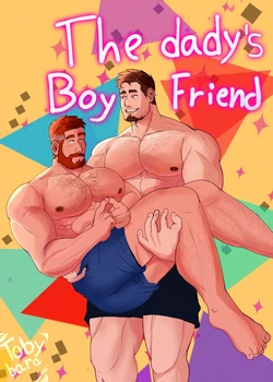 Gallery Cover