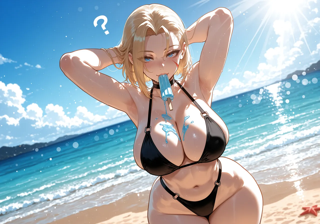 Manga Page 213